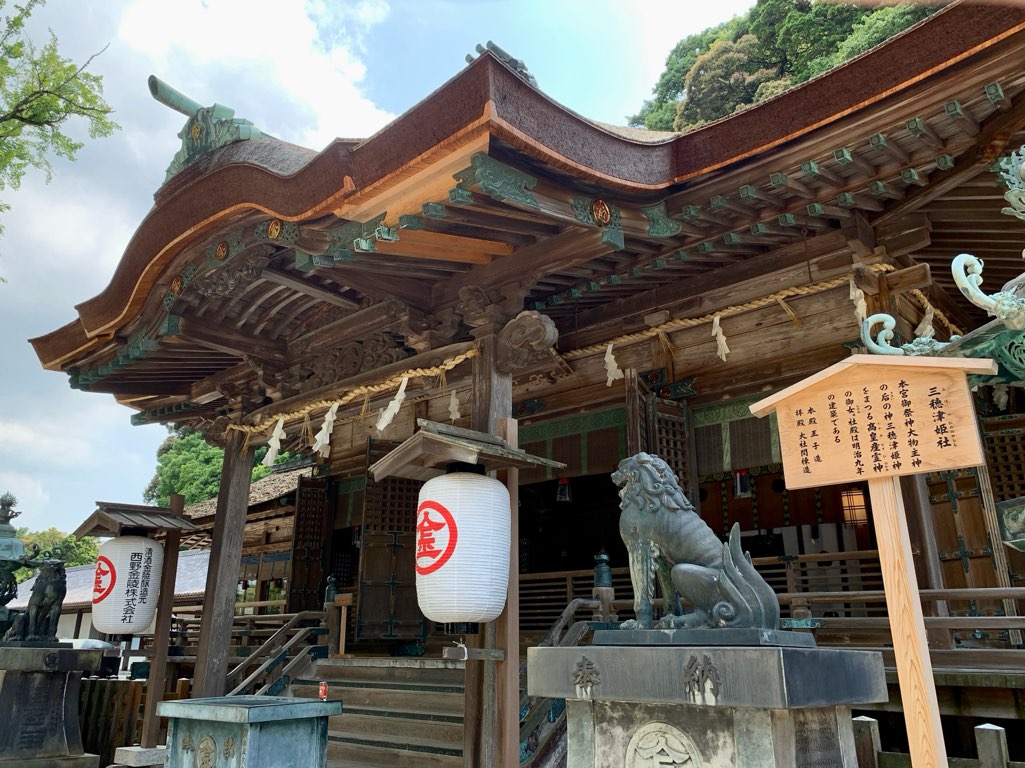 大麻山・象頭山 【香川/四国百名山】 - しこぐらBLOG 大麻山・象頭山 【香川/四国百名山】 - しこぐらBLOG