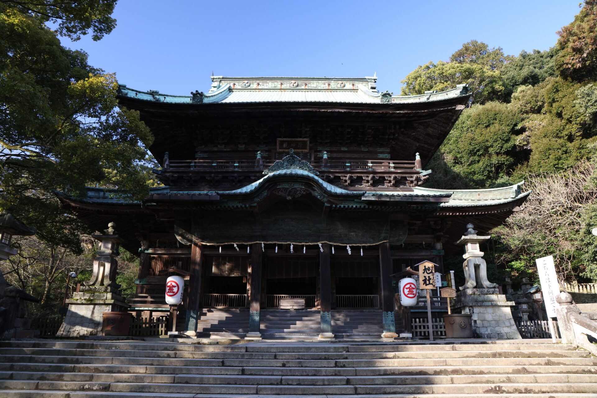 大麻山・象頭山 【香川/四国百名山】 - しこぐらBLOG 大麻山・象頭山 【香川/四国百名山】 - しこぐらBLOG